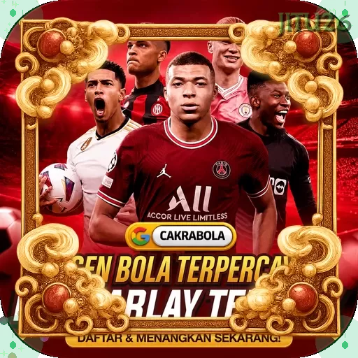 Cakrabola